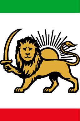 Iran Rising Logo
