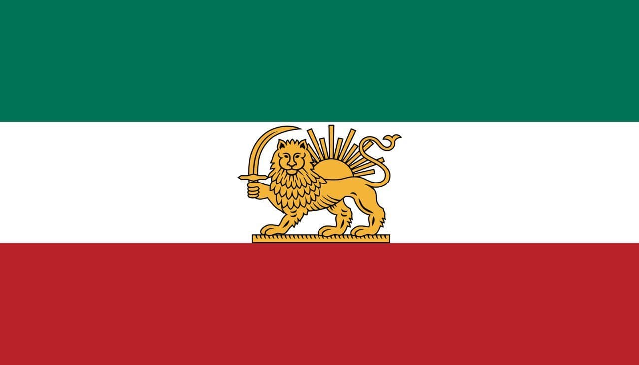پرچم شیر و خورشید ایران