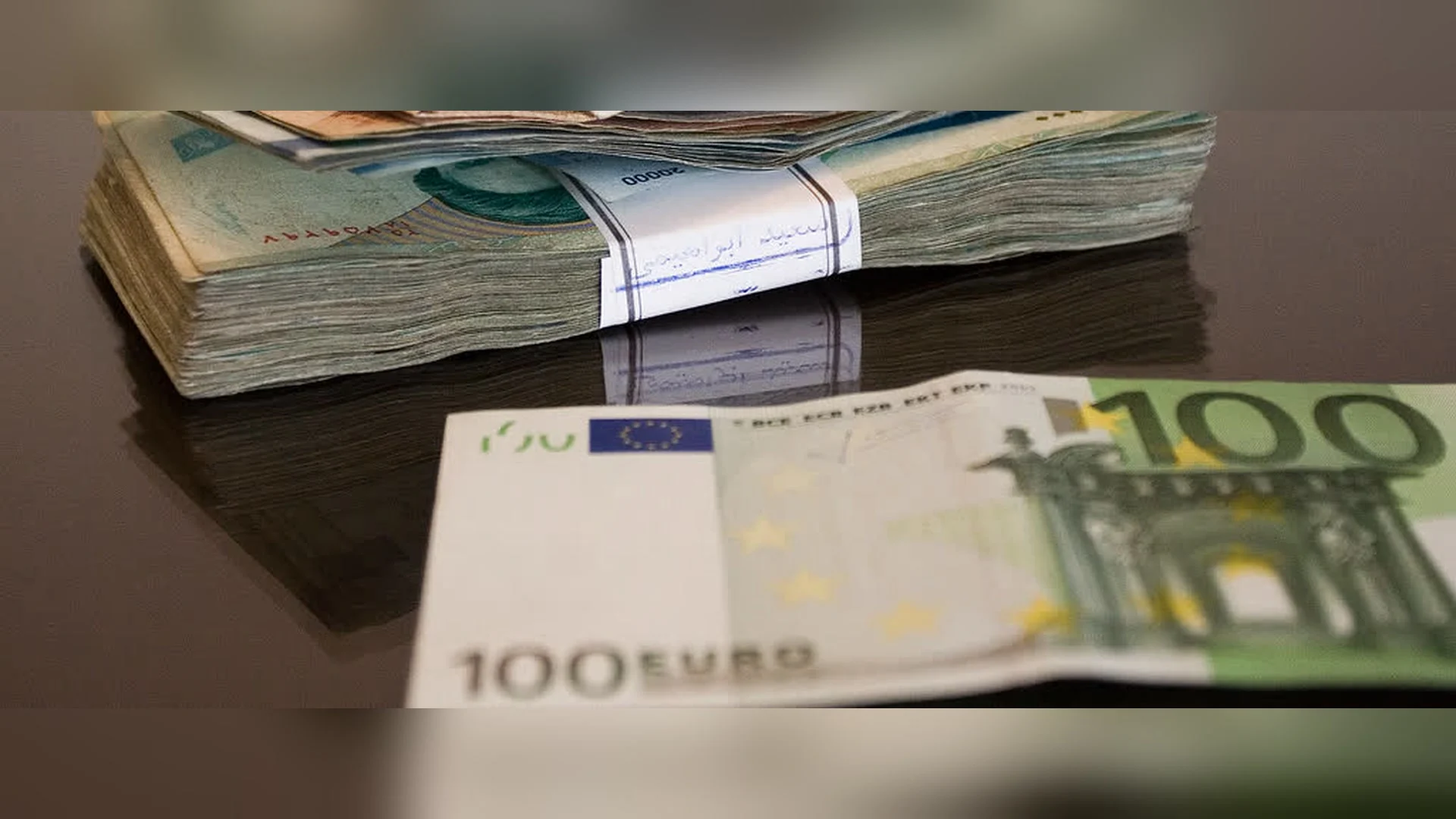 ریال مالیات است. پرداخت آن را قطع کنید